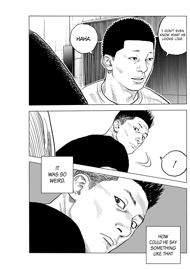 Real, Chapter 89 image 17